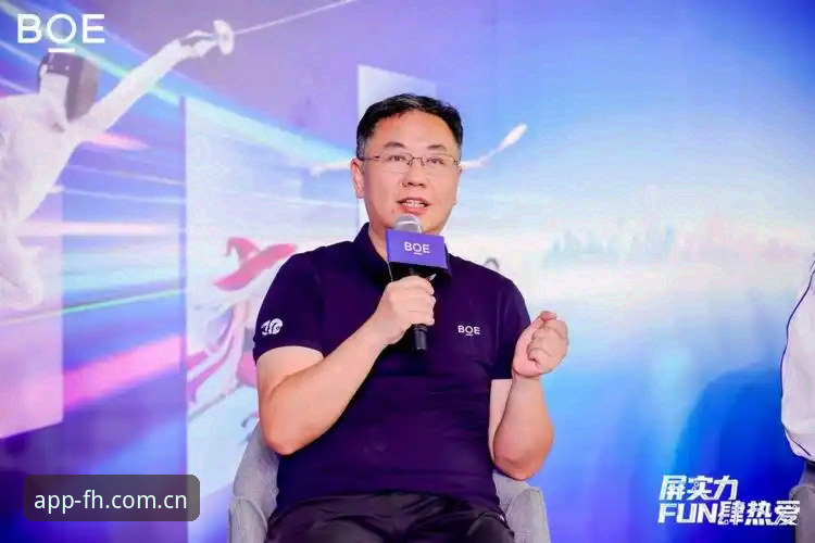 fh体育平台客服 fh体育官微客服体系全面评测:从APP下载到VIP服务的用户体验深度分析